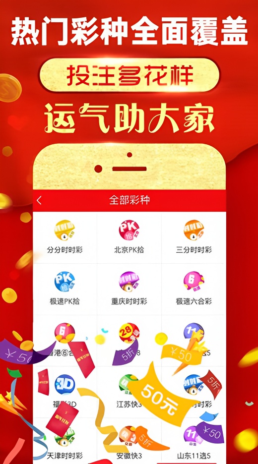 高手预测难找全解，🤪点击🔱获取🆓免费🐆资料🕷提升🤠你🌒竞彩🏗命中率