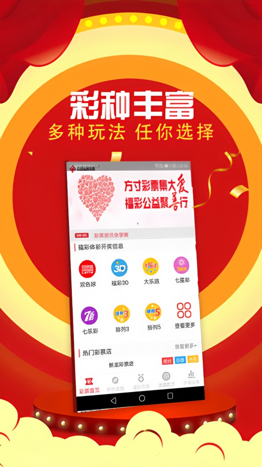 高手预测难找全解，🤪点击🔱获取🆓免费🐆资料🕷提升🤠你🌒竞彩🏗命中率
